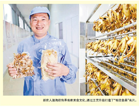 培植新農(nóng)人，激發(fā)新動(dòng)能！