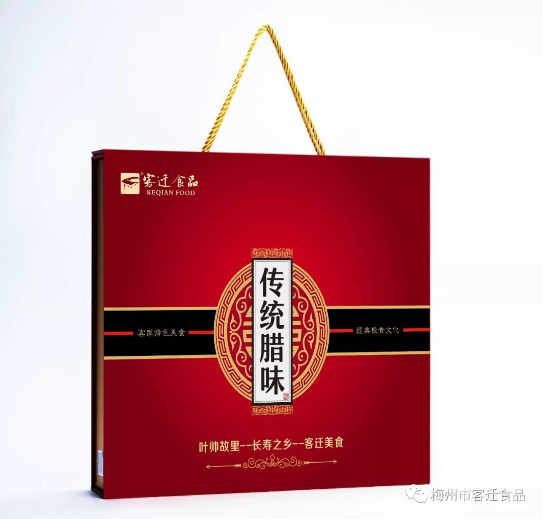 臘味一吃，年關(guān)將至！